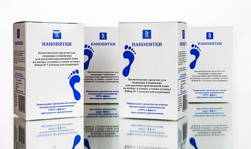 Продукция компании Бодитон